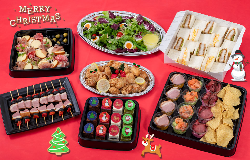 クリスマスプラン2025