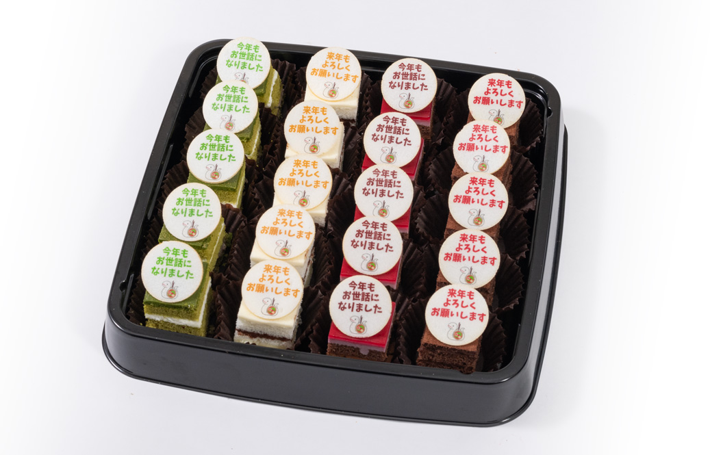 忘年会ケーキ2025