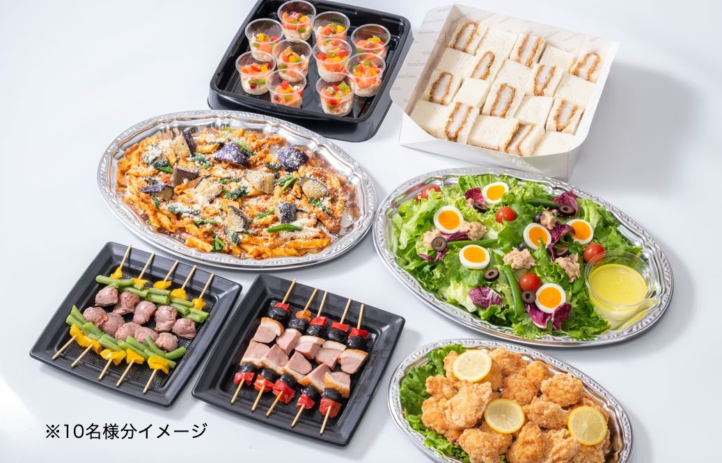 ライトプラン（1名あたり2,000円目安）