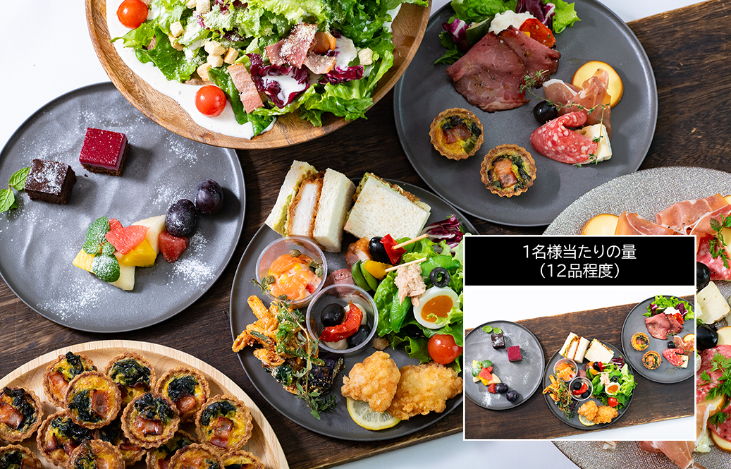 プレミアムプラン (10名～)